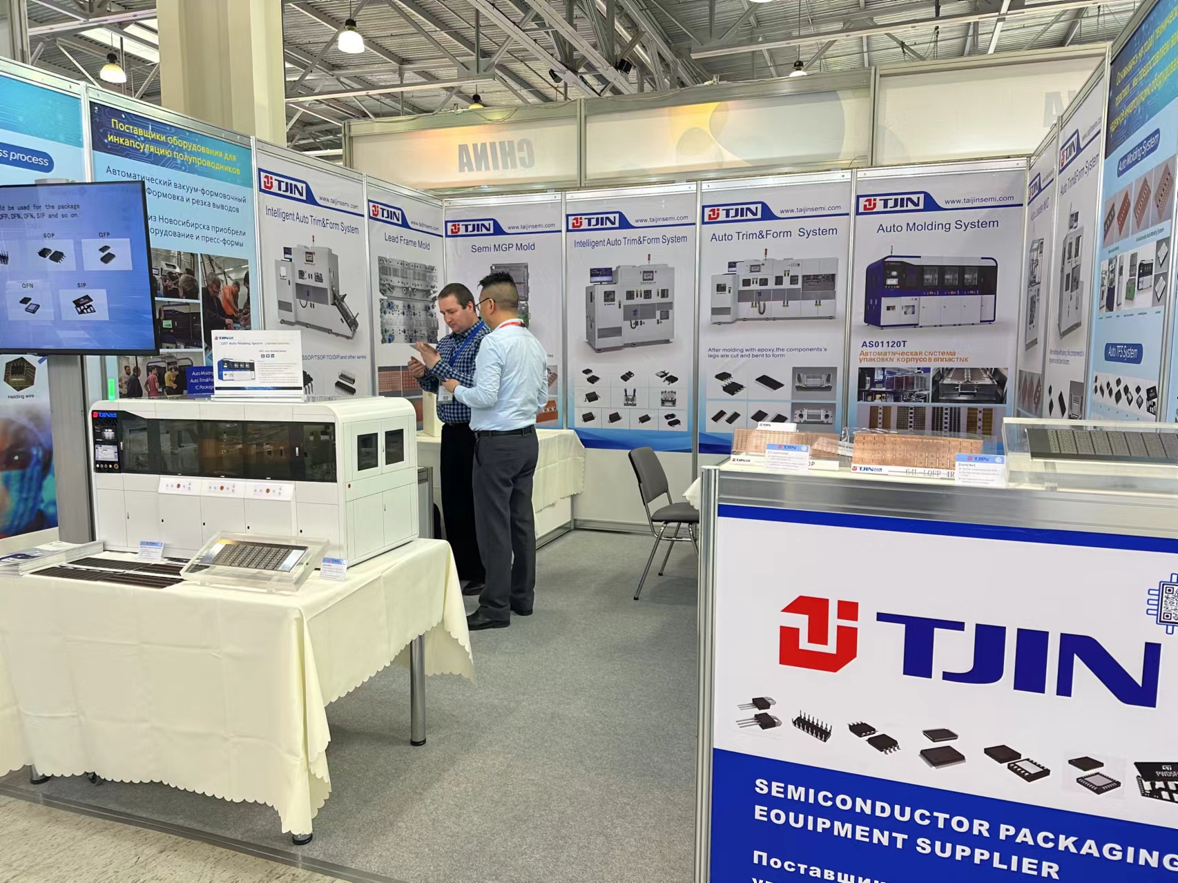 Taijin team attend the EXPO Electronica in Moscow
